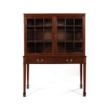 A George III mahogany china/display cabinet