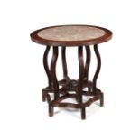 A late 19th century Chinese Export hardwood reeded occasional table