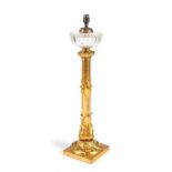 A William IV gilt bronze leaf cast oil/table lamp