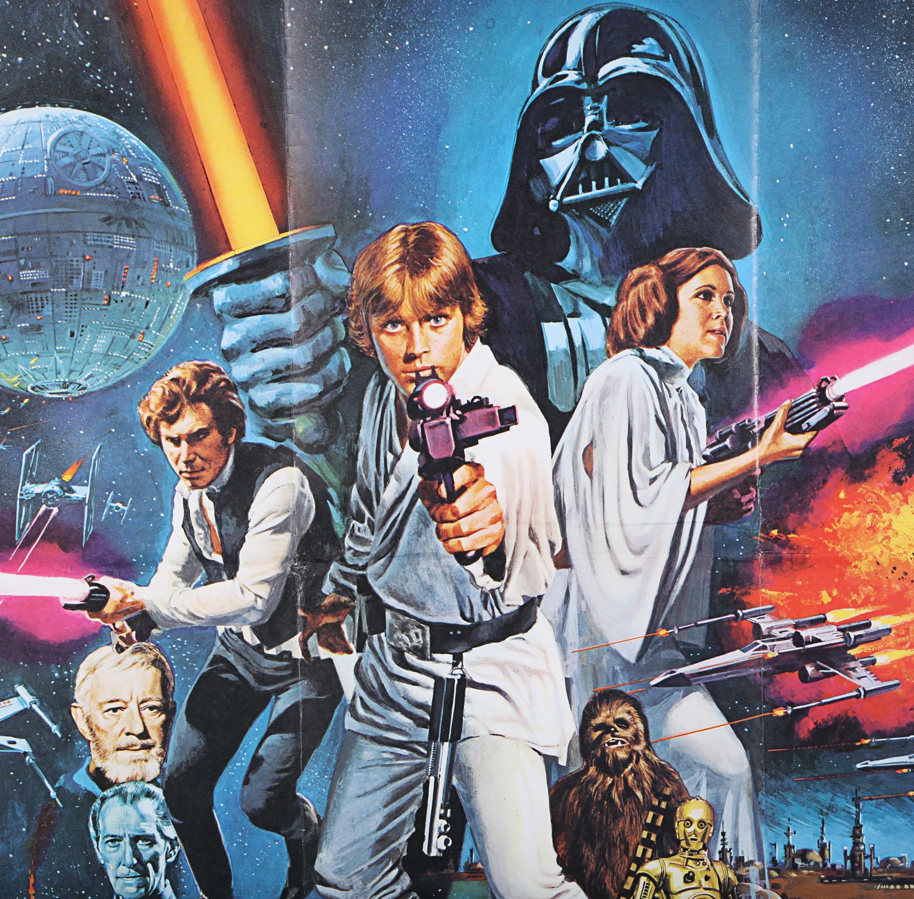 STAR WARS: A NEW HOPE (1977) - UK Quad Poster "Style C" Awards Style, 1977 - Image 6 of 7