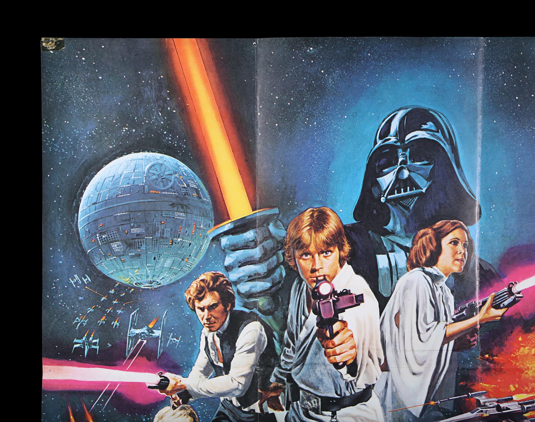 STAR WARS: A NEW HOPE (1977) - UK Quad Poster "Style C" Awards Style, 1977 - Image 2 of 7