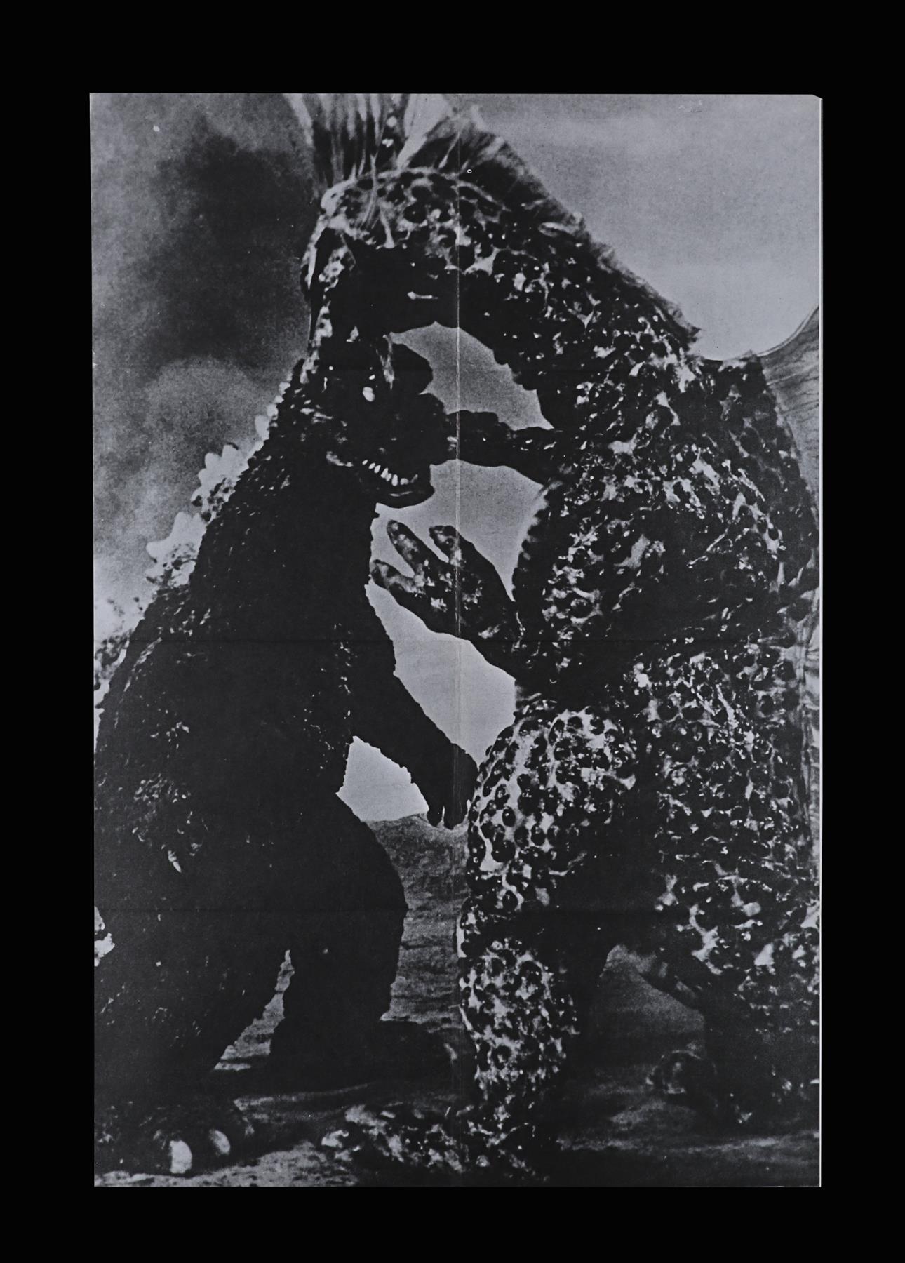 GODZILLA VS TITANOSAURUS (TERROR OF MECHAGODZILLA), (1974) - UK Double Crown, 1975