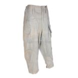 ALIEN (1979) - Nostromo Crew Trousers