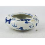 A Chinese 19th century bowl / brush pot, blue and white, decorated with dragons and calligraphy mark