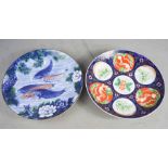 A Chinese charger depicting carp, and Chinese Imari charger.