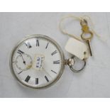A silver 19th century Lever pocket watch, London 1875, white enamel dial with inset seconds,
