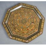 An Indian inlaid tray with mother of pearl embellishments, 40cm high.