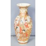 A large Chinese Satsuma vase, depicting court scenes. 55cm