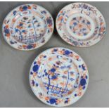 Three Chinese 19th century plates.