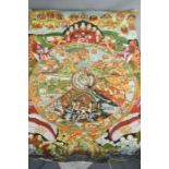 A Chinese hand silk embroidered and painted mural, gold thread embellishments, depicting the seven