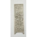 A Chinese Tibetan Miau silver bullion, signed and stamped, horse and figure in landscape, 177g.