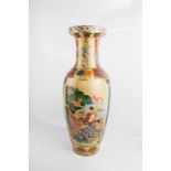 A 20th century Chinese vase.