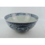 A large Chinese blue and white bowl. A/F