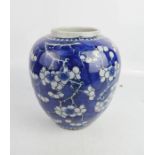 A blue and white 19th century ginger jar, with four figure character mark to the base, 18cm high.