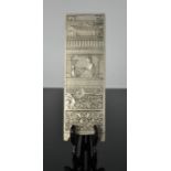 Tibetan Miao silver signed and stamped scroll weight, in form of a screen, with scholar at the