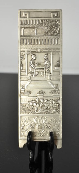 A Tibetan Miao silver signed and stamped scroll weight, in form of a screen, depicting two figures