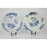 A pair of 19th century blue and white Chinese plates, circa 1870, A/F.