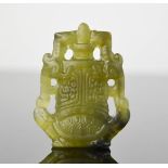 A Chinese natural heitian green jade hand carved double dragon bottle pendant. 5.5cm by 4cm