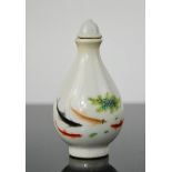 A Chinese signed hand painted goldfish porcelain snuff bottle