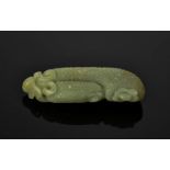 A Chinese natural heitian green jade hand carved pendant. 6cm by 6.5cm