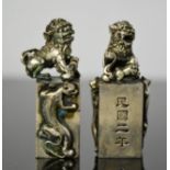 A pair vintage Tibetan Miao silver opposing temple dogs, signed seals 258g