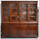 A reproduction mahogany display cabinet, 200 by 192 by 40cm.