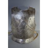 A armor breastplate, reputedly English Civil War era