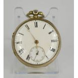 A 19th century silver pocket watch, London 1860, Roman numeral dial, subsidiary seconds, machine