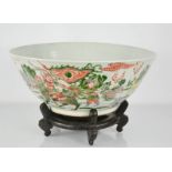 A Chinese Wucai enamel decorated bowl, bearing Kangxi 1662-1722 Artemisia leaf lark to the base,