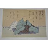 A Japanese woodblock titled Sosen, by Nobuzane Fujiwara, depicting seated man, 20 by 30cm.