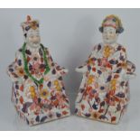 A Pair of mid 19th century Chinese figures signed with six character mark to base. 30cm