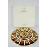 A Royal Crown Derby cake plate, with original packaging and box.