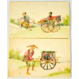 A pair of vintage Chinese postcards composed of stamps, with overpainting.