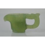 A Vintage Chinese natural Heitian green jade hand carved vessel