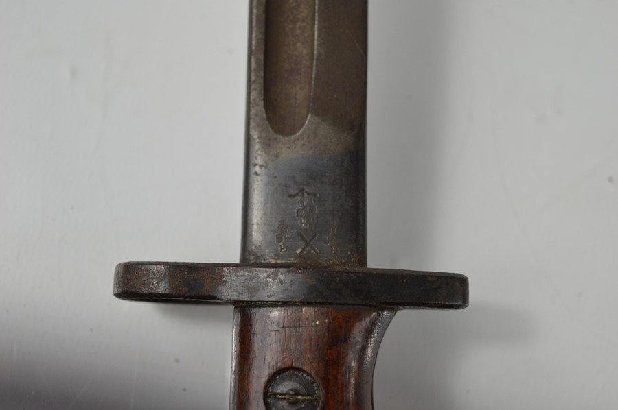 British 1907 pattern sword bayonet - Image 2 of 4