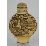 Vintage Chinese hand-carved bone signed snuff bottle inset spoon