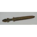 Chinese natural Haitian hand-carved Page Turner and scroll weight - 19cm