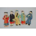 Five vintage Chinese silk and hand painted figures on card - 14cm