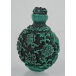 Vintage Chinese hand-carved turquoise colour cinnebar snuff bottle