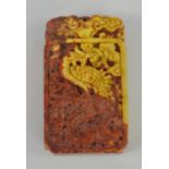 Vintage Chinese natural red and yellow jade hand-carved large amulet pendant, double sided dragon