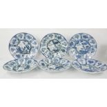 A set of six blue and white 20th century Chinese plates.
