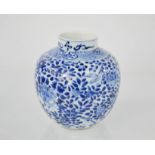 A 19th century blue and white Chinese ginger jar.