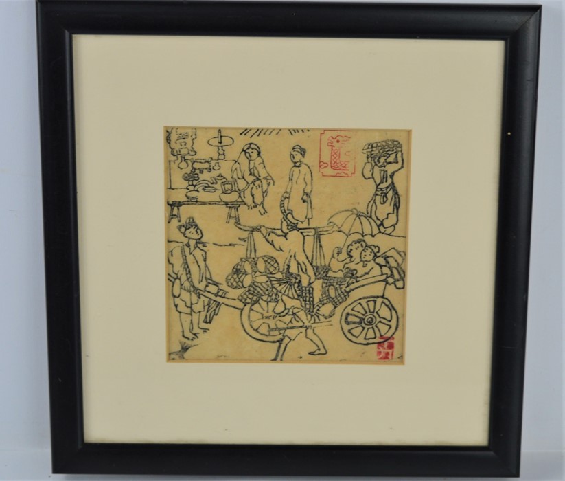 An Oriental framed picture - 13cm x 13cm