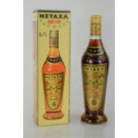 A boxed bottle of vintage Metaxa seven star gold label export Brandy