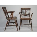 A set of four 18th century fruit wood country chairs, 86cm high
