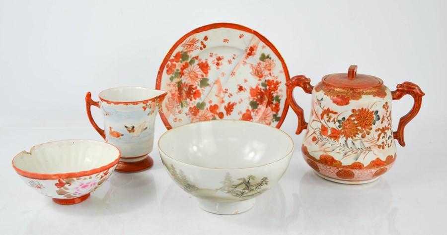 A group of Kutani porcelain, to include bowls, jar & cover, plate.