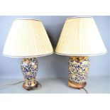 A pair of Carlos Remes Chinese style table lamps