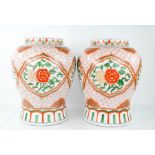 A pair of 20th century Chinese baluster vases, with floral decoration, 36cm high.