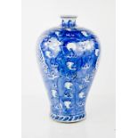 A blue and white Chinese vase with six character mark to base 34cm a/f