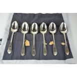 A set of six William IV Irish silver serving spoons, Dublin 1825, 1823, 1830, 1812, and two dated